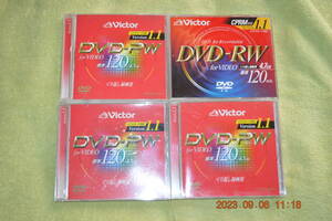 Victor*JVC DVD-RW 4 листов ( первый период запись )) * б/у 