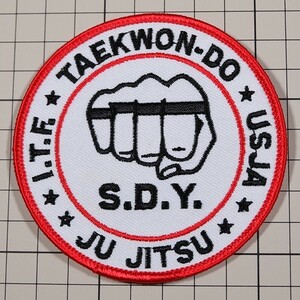 PG62 テコンドー 柔術 丸形 ワッペン パッチ I.T.F. TAEKWON-DO JU JITSU USJA S.D.Y.