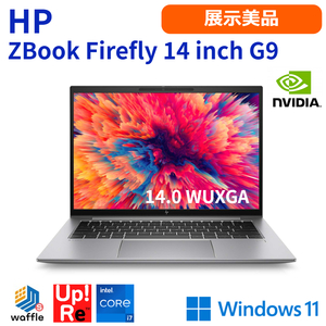 ワークステーション HP ZBook Firefly 14inch G9 Core i7-1255U メモリ32GB SSD512GB 14型 WUXGA NVIDIA T550