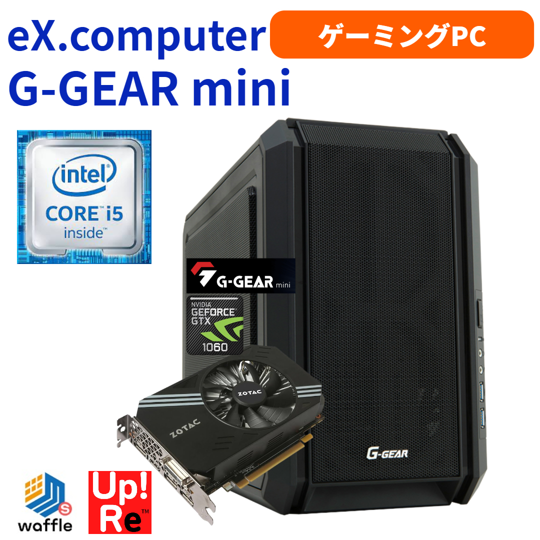 G-GEARの値段と価格推移は？｜82件の売買データからG-GEARの価値が