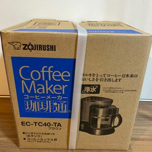 珈琲通 コーヒーメーカー EC-TC40-TA （ブラウン）