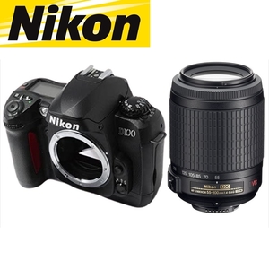 ニコン Nikon D100 AF-S 55-200mm VR 望遠 レンズセット 手振れ補正 デジタル一眼レフ カメラ 中古