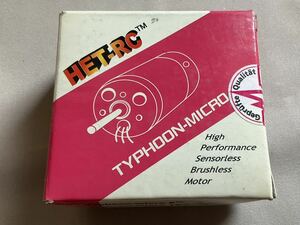 HET-RC TYPHOON-MICRO15/10 ブラシレスモーター ¥500スタート　HET③