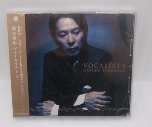 【新品】徳永英明CDアルバム VOCALIST3 検索：未開封 ヴォーカリスト3 UMCK-1232