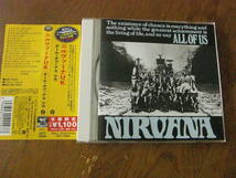 NIRVANA UK/ALL OF US 帯付き　国内盤_画像1