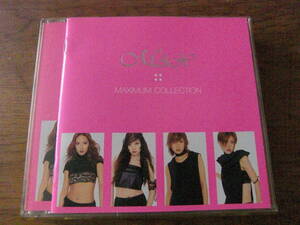 MAX/MAXIMUM COLLECTION CD+CDs　2枚組