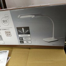 ニトリ LEDデスクライト LDS-7N ホワイト ライト 卓上スタンド_画像8