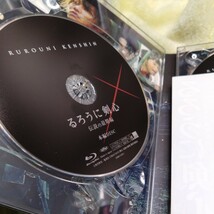 るろうに剣心 伝説の最期編 豪華版 初回限定生産(Blu-ray Disc)　佐藤健_画像4