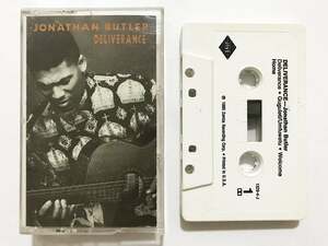 ■カセットテープ■ジョナサン・バトラー Jonathan Butler『Deliverance』ジャズ・フュージョン/ギタリスト/シンガー■送料185円