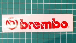 brembo ブレンボ ステッカー デカール ①