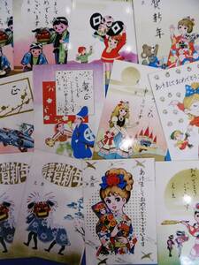  подлинная вещь * ребенок новогоднее поздравление открытка /SF/ лев Mai / кимоно с длинными рукавами / новогодняя открытка 12 шт. комплект / Showa Retro *