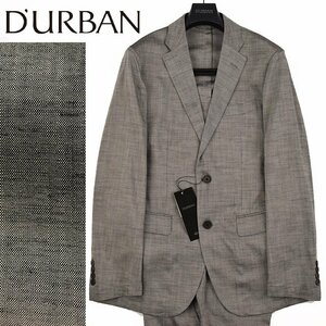 ◆D'URBAN ダーバン◆春夏モデル 定価 82,500円 セットアップスーツ グレー/LL