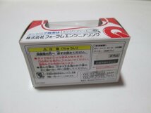 非売品　フォーラムエンジニア　三菱i　送料200円_画像3