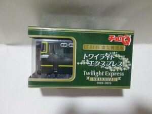 トワイライトエクスプレス　EF81形　電気機関車　送料220円