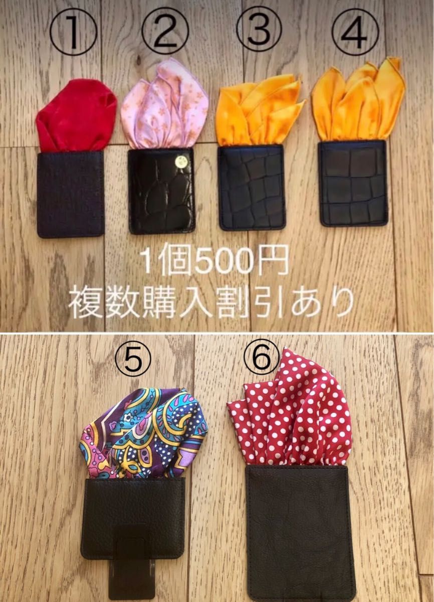 新品】BERLUTI ベルルッティ プリント スカーフ バンダナ ポケット