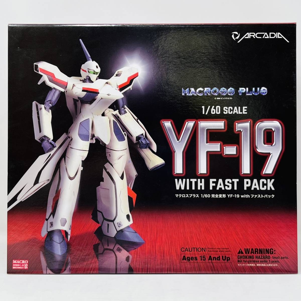 Yahoo!オークション -「完全変形 yf-19 with ファストパック」の落札