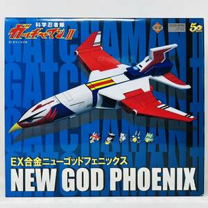 【中古】FEWTURE MODELS EX合金 科学忍者隊 ガッチャマン Ⅱ ニューゴッドフェニックス ダイキャスト / NEW GOD PHOENIX