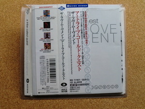 ＊【CD】ア・トライブ・コールド・クエスト／ザ・ラヴ・ムーヴメント（AVCZ95108）（日本盤）