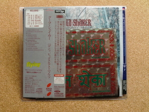 ＊【CD】クーラ・シェイカー／ペザンツ、ピッグス＆アストロノウツ（ESCA7430）（日本盤）ステッカー付