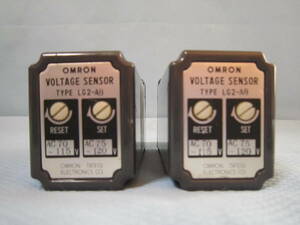 OMRON VOLTAGE SENSOR LG2-AB ボルティジセンサ 電圧検出リレー*2個