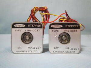 ASTROSYN STEPPER 17PS-C037 12V ステッピングモーター (約:軸長22mm*軸直径5mm/0.2kg )*2個