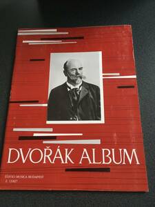 ◆◇ピアノ楽譜/ドヴォルザーク DVORAK ALBUM 【Editio Musica Budapest】◇◆