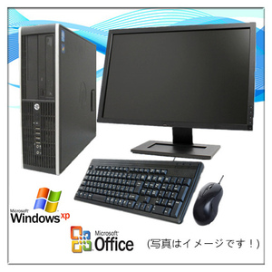 中古パソコン デスクトップパソコン 22型液晶セット Windows XP Microsoft Office 2010付 HP Compaq シリーズ Core i5/4GB/新品SSD 240GB