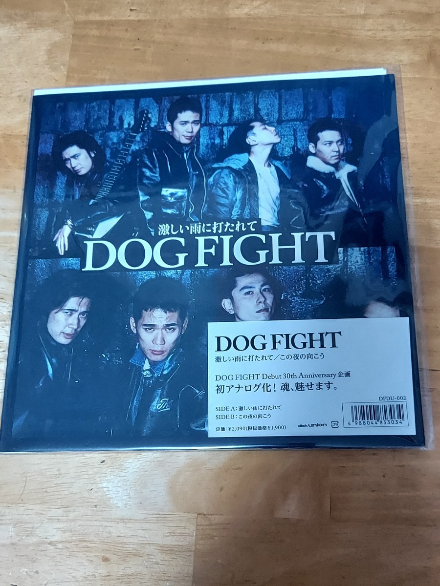 2025年最新】Yahoo!オークション -dogfight(音楽)の中古品・新品