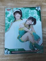 BBM2023 女子プロレスカード レギュラーカード　弓李_画像1