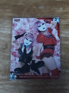 BBM2023 女子プロレスカード レギュラーカード　　ラム会長