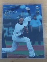 BBMプロ野球カード2018　オリックスバファローズ　山崎福也_画像1