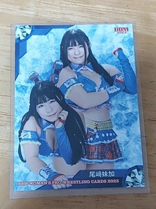 BBM2023 女子プロレスカード レギュラーカード　尾崎妹加