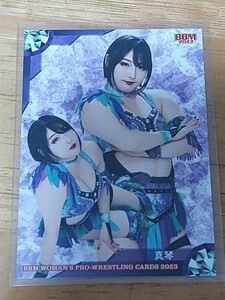 BBM2023 女子プロレスカード レギュラーカード　真琴