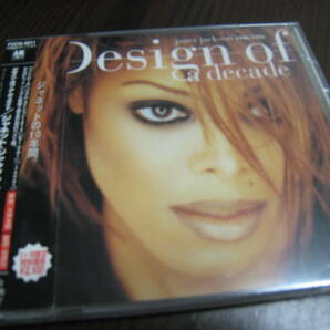 未開封CD JANET JACKSON『デザイン・オブ・ア・ディケイド / ジャネット・ジャクソン・グレイテスト・ヒッツ』の画像1