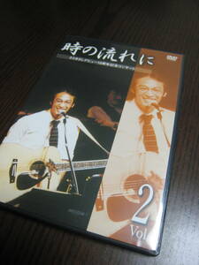 さだまさし DVD『デビュー10周年記念コンサート 「時の流れに」Vol.2』