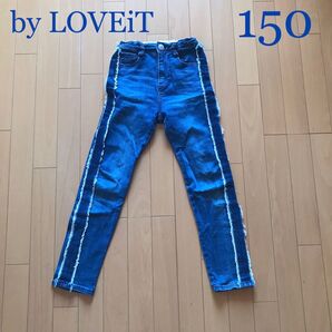 【by LOVEiT/バイラビット】サイドラインフリンジデニムパンツ 150cm