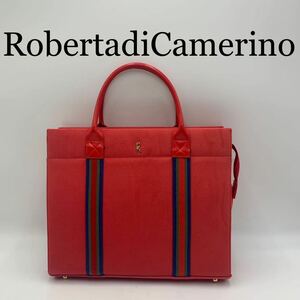RobertadiCamerino ロベルタディカメリーノ　トートバッグ　レッド