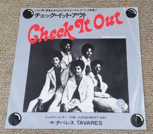 タバレス '73年国内盤デビューEP「チェック・イット・アウト」全米第35位