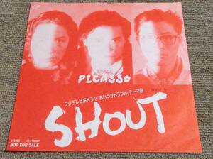 ピカソ '90年非売品1曲のみ収録ワンサイドEP「SHOUT」PICASSO めぞん一刻