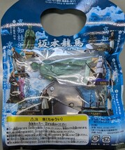 7-11限定 海洋堂フィギュアコレクション 坂本龍馬 その生涯の軌跡 全7種 コンプリート 2009_画像9