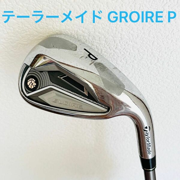 TaylorMade　GROIRE　アイアン P テーラーメイド