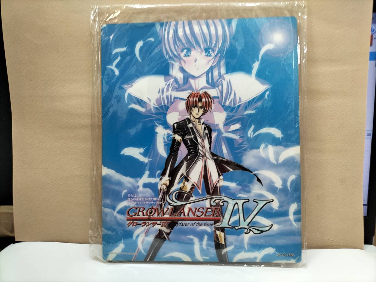 2023年最新】ヤフオク! -グローランサー(コンピュータ)の中古品・新品