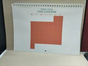 HEKIRU SHINA 2000 календарь 