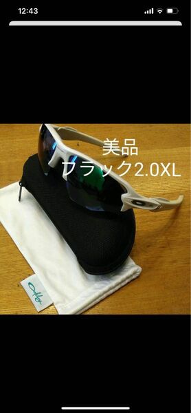 OAKLEY スポーツサングラス