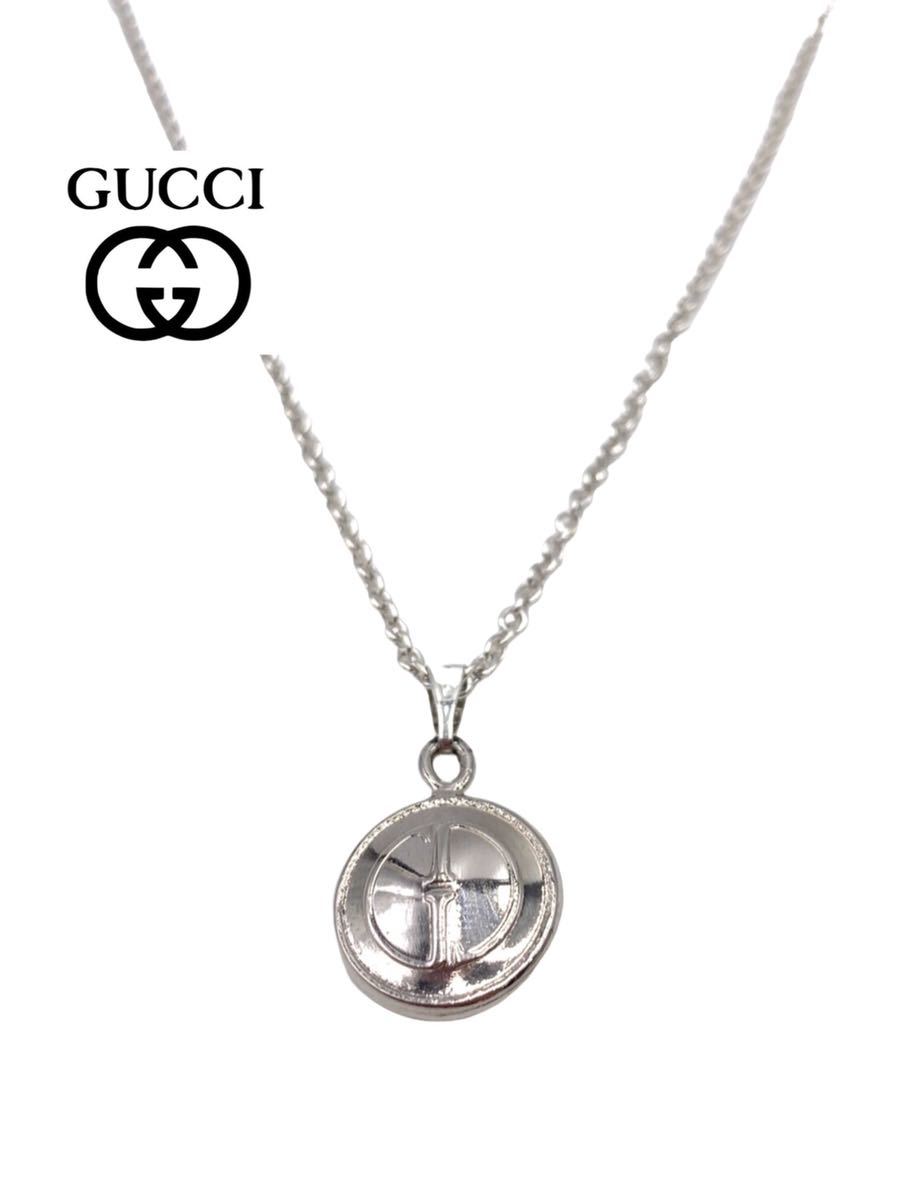 ヤフオク! -「gucciヴィンテージネックレス」の落札相場・落札価格