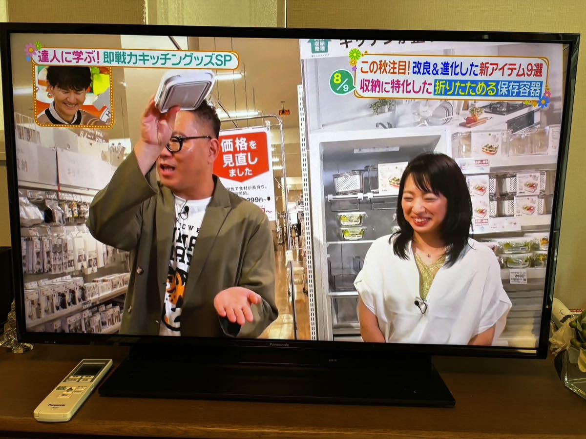 ヤフオク! -「パナソニック テレビ 43型」の落札相場・落札価格