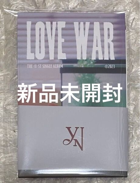 イェナ Love War POCA