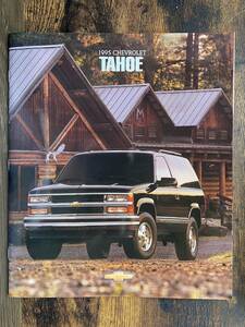 1998 Chevrolet Tahoe Chevrolet Tahoe catalog / Tahoe sport Ame car truck 