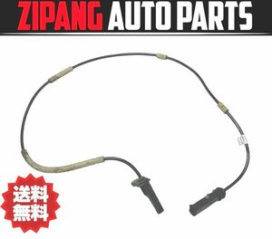 BM127 F30 8C20 320d Mスポーツ LCI 後期 左リア ABS スピード センサー ◆6869322 01 ★エラー無し ★送料無料 ○