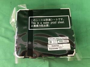 KH164 中古 レクサス USF40 LS460 純正 ブレーキコントロール パワーサプライ 89680-33010 EUDCT03 動作保証